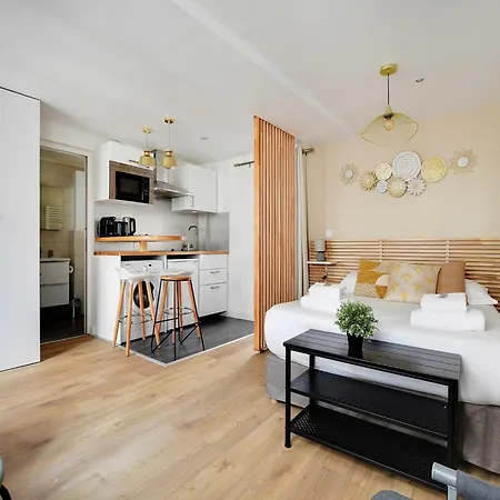 Lovely For Two Persons - Sentier 公寓